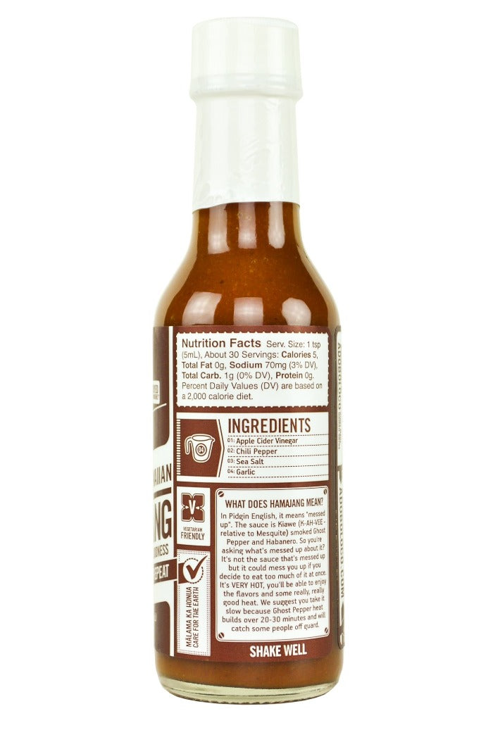 Hamajang Smoked Ghost Pepper Hot Sauce | Adoboloco Z6