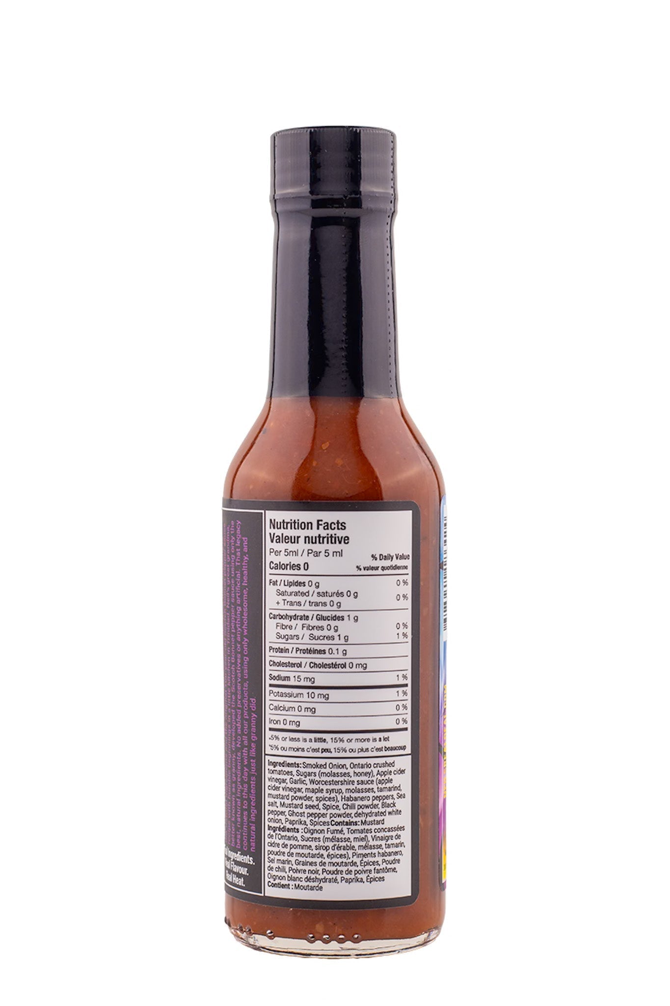 Smoked Onion | Neil's Real Deal Q3