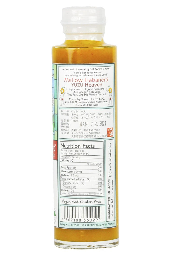 Yuzu Heaven Hot Sauce | Mellow Habanero G1